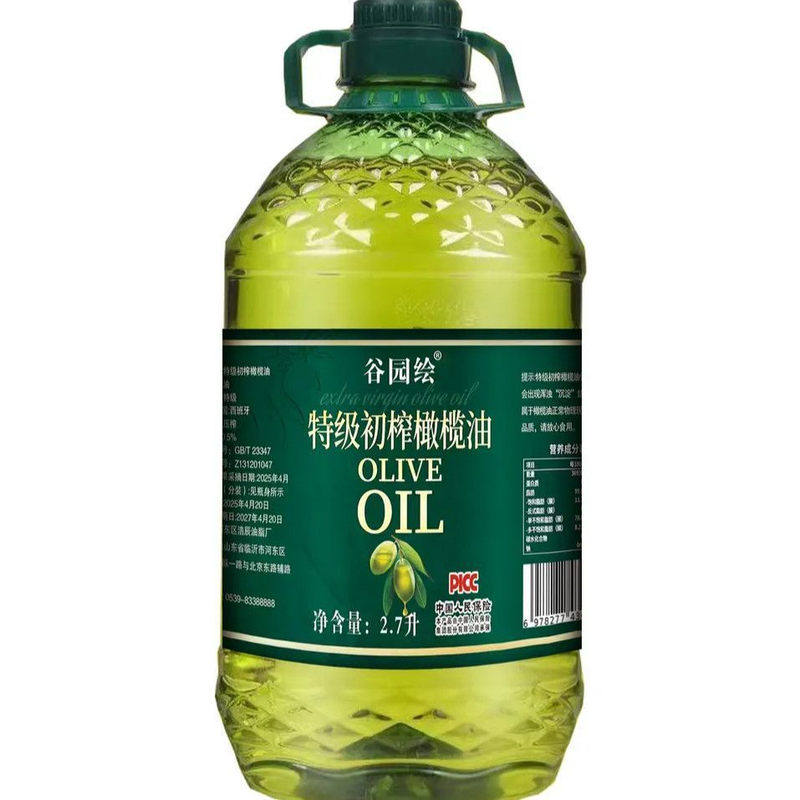 原油西班牙特级初榨橄榄油