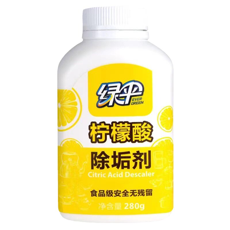 饮水机柠檬酸除垢剂清洁剂食品级