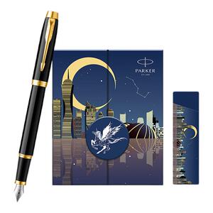 【生日礼物】parker/派克钢笔男生高档IM墨水笔送老师礼物送男友礼盒装乘风而起书写官方旗舰正品刻字定制