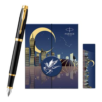 【生日礼物】parker/派克钢笔男生高档IM墨水笔送老师礼物送男友礼盒装乘风而起书写官方旗舰正品刻字定制