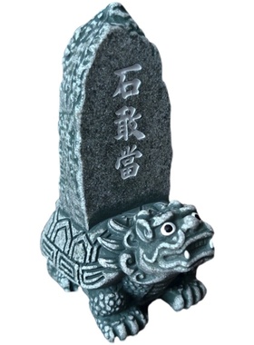 办公室摆件龙龟玄武神兽