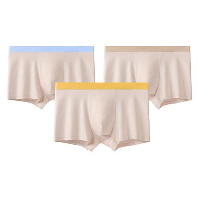 霞湖世家彩棉凉感平角内裤男