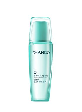 自然堂活泉矿物润肤水100ML正品