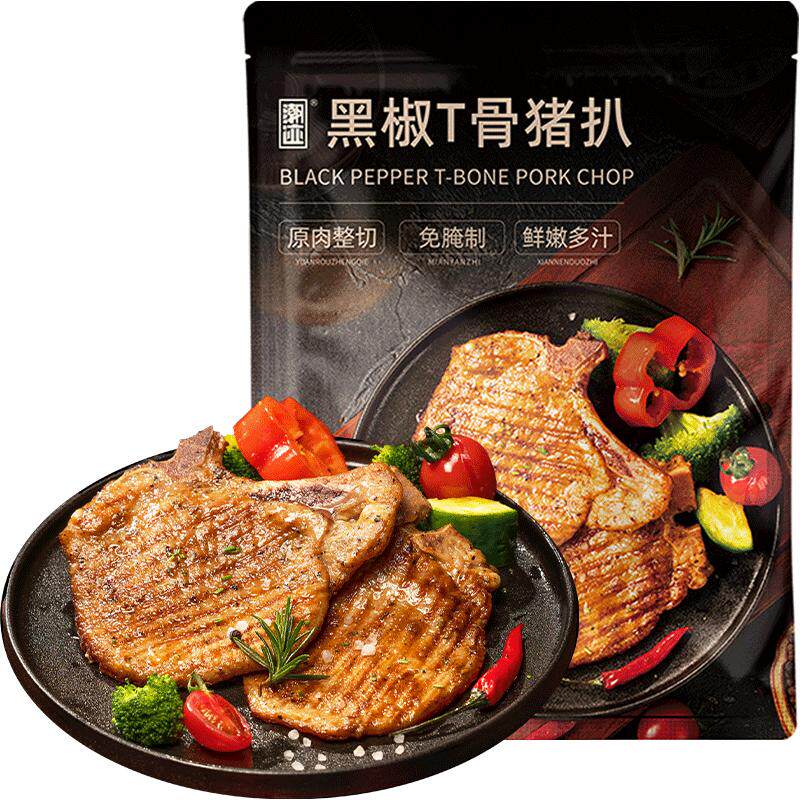 潮迹黑椒T骨猪扒100g*3/6/9袋