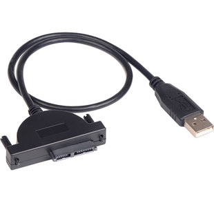 USB易驱线 笔记本光驱转接线 外置光驱USB线 USB转SATA 7+6 易驱线 USB转光驱