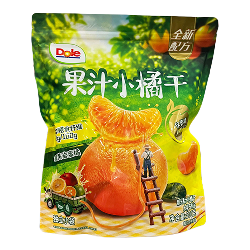 米姐Sam会员超市代购都乐果汁小橘干黄岩蜜桔果脯零食独立小包装