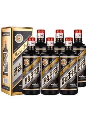 茅台王子酒 黑金王子53度500ML酱香白酒整箱原箱2023日期
