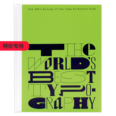 【现货】【Sendpoints】纽约字体指导俱乐部年鉴 39 The 39th Annual of the Type Directors Club 英文原版 善本出版图书