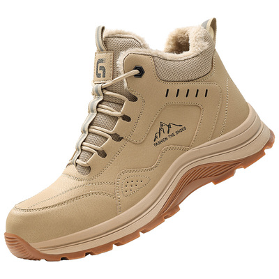 冬季加绒高帮加厚棉鞋