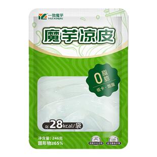 一致魔芋凉皮免煮早餐晚餐健身代餐饱腹0脂肪方便即食纤体管理