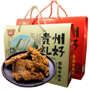 贵州特产全留香手撕休闲牛肉干