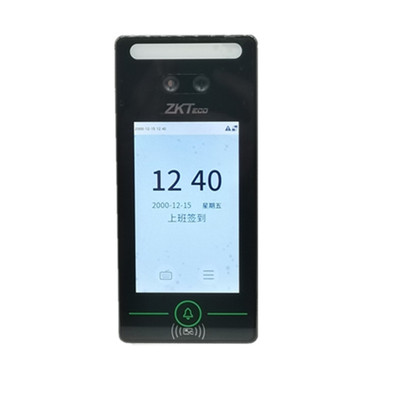 熵基xface320动态人脸门禁一体机