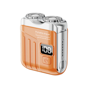 德国电动剃须刀男士2025新款便携式刮胡子刀全身水洗剃胡刀胡须