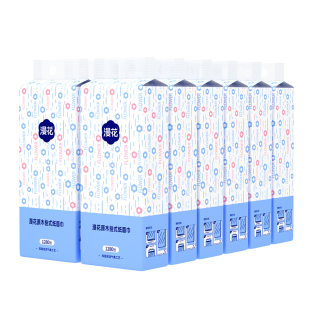 漫花抽纸大提悬挂式整箱批卫生纸巾家用实惠餐巾纸厕纸擦手可用纸