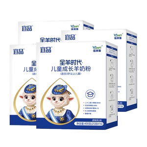 蓓康僖儿童成长奶粉400g*5礼盒装