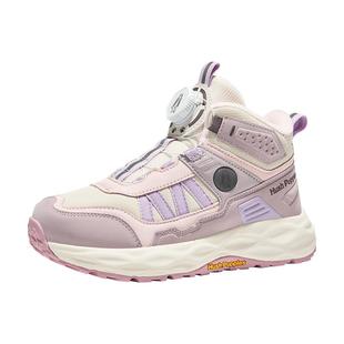 暇步士儿童运动鞋女童鞋子冬季新款软底登山女孩防滑加绒保暖棉鞋