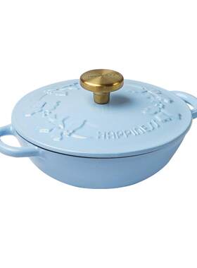 小幸福珐琅锅多功能不粘锅