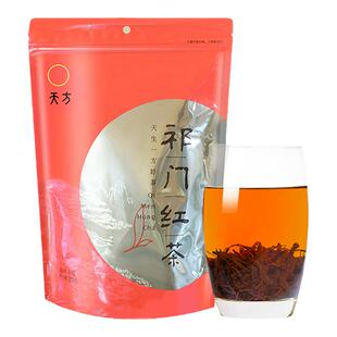 天方茶叶正宗原产地祁门红茶花香蜜香祁红毛峰口粮茶袋装250g