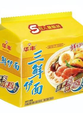 华丰三鲜伊面袋装方便面怀旧经典