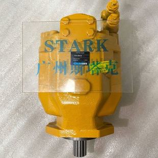 834G液压泵A10VO140 载机834H 153 9624柱塞泵1539624用于卡特装