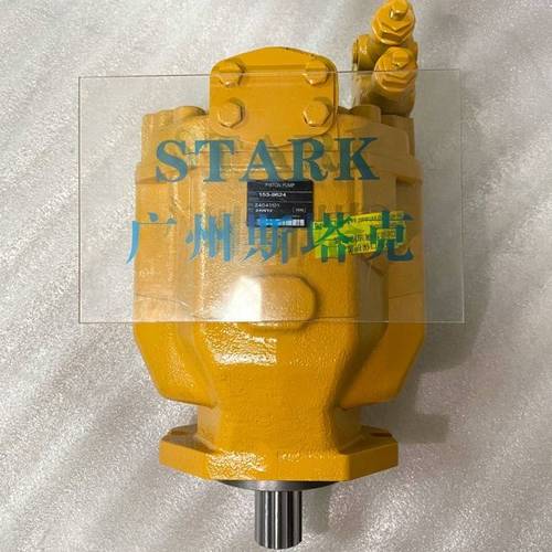 153-9624柱塞泵1539624用于卡特装载机834H  834G液压泵A10VO140
