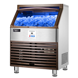 澳柯玛商用制冰机大型奶茶店产量全自动方冰块制作机造冰机大小型