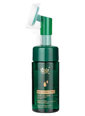 季泉氨基酸洁面慕斯洗面奶120ml