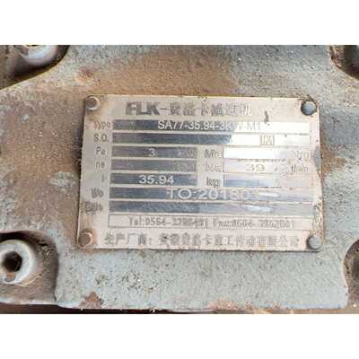询价-FLK费洛卡减速机，型型号SA77-35.94-3KW-M1