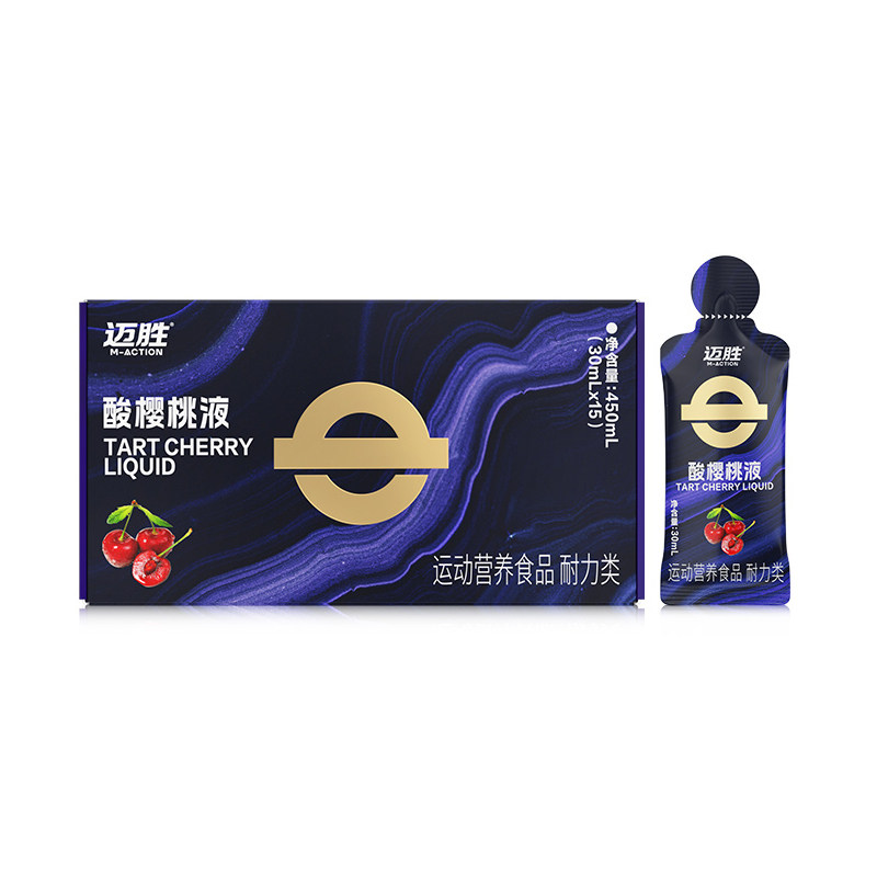 迈胜酸樱桃液天然褪黑素马拉松越野跑提耐力果汁运动补剂闪睡条