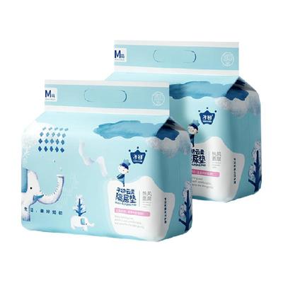 子初婴儿一次性隔尿垫