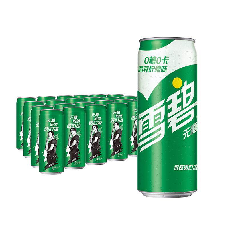 【林依轮直播间】雪碧碳酸饮料摩登罐330mlx24罐整箱雪碧零卡