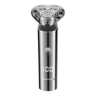 2025新款剃须刀电动男士多功能须刨小刮胡刀旅行便捷胡须情人礼物