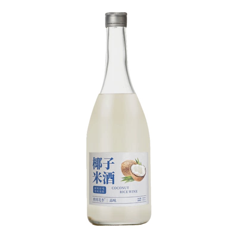 南山行椰子米酒8度果酒