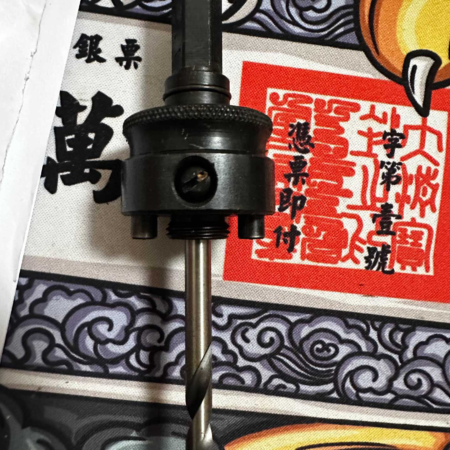 【议价-可维修】Starrett施泰力双金属 开孔器锯 A2 标 全新/二手