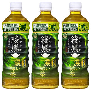 日本进口可口可乐绫鹰浓郁绿茶宇治玉露绿茶无糖零卡525ml*3瓶