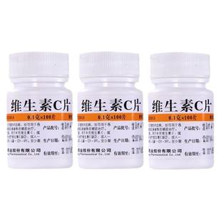 维福佳维生素c片vc片预防坏血病otc维c正品官方旗舰店增强免疫力