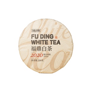 董德镜牌福鼎白茶2020年寿眉茶饼老白茶官方旗舰店枣韵糯滑老寿眉