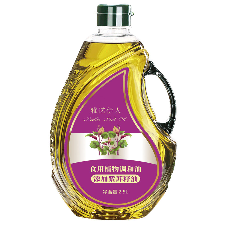 纯正植物油食用油正宗紫苏籽油
