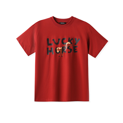 早春马年贺岁款字母印花短袖T恤