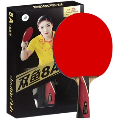 包邮双鱼乒乓球拍6a长柄反胶快攻