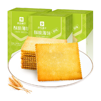 良品铺子酥脆薄饼原味300g*3盒