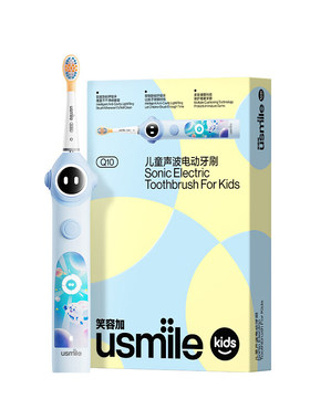 usmile儿童电动牙刷A10