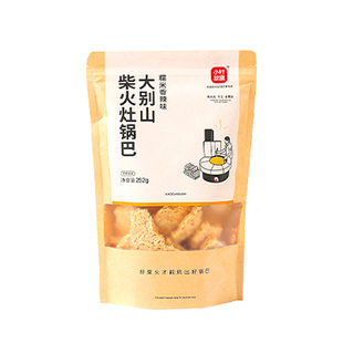 小村故食大别山糯米锅巴252g*3袋装健康农家手工香脆锅巴休闲零食