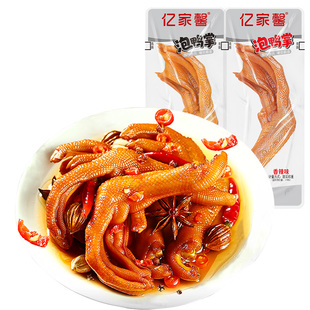 亿家馨泡鸭爪福建龙岩泡鸭掌卤味香辣泡鸭脚散装解馋休闲小吃零食