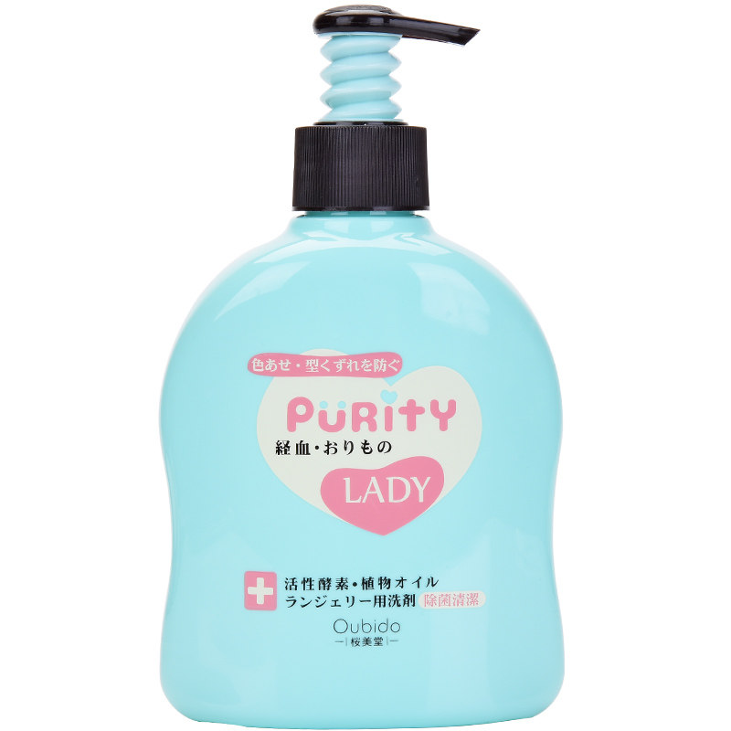 樱美堂内衣洗衣液清洗污渍血渍