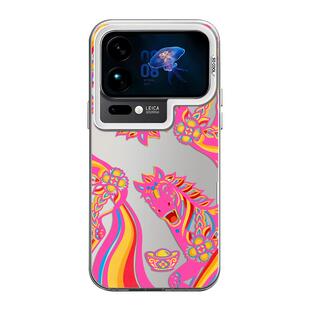 新春彩马适用小米17promax手机壳15ultra马年14新款13红米k90官方80同款70新年60至尊版50本命年note12高级11