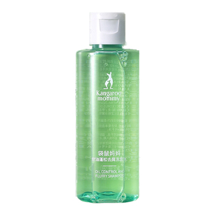 【U先】袋鼠妈妈洗发水控油蓬松去屑专用清洁护发80ml
