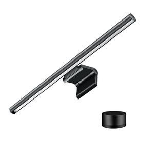 小米蜗牛屏幕挂灯台式电脑显示屏护眼灯显示器挂灯电脑桌面补光灯