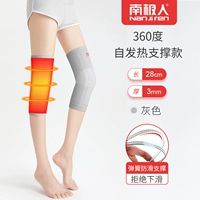 Полный спонтанный нагреватель