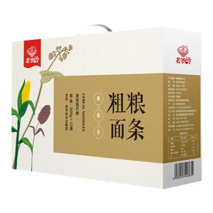 【GT】老爷岭粗粮面条礼盒 东北玉米荞麦高粱干面条300gx12袋